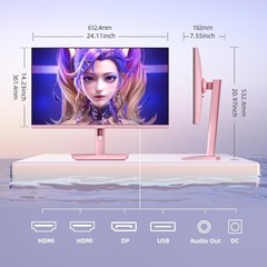 手渡し限定/名古屋市★新品/CUNPU 27インチ ゲーミングモニター WQHD 180Hz 1ms パステルピンク(2560x1440) 解像度Fast IPS 128% sRGBの画像