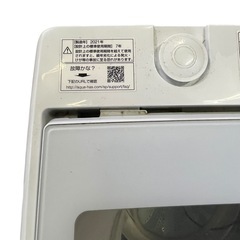 【ジ0810-09】2021年製洗濯機はいかが❓ AQUA 傷や汚れあり 通電動作確認済みの画像