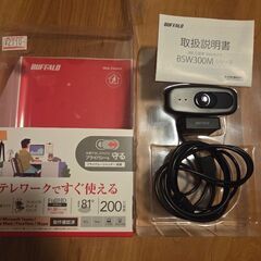 【美品】BUFFALO（バッファロー） Webカメラ ウェブカメラの画像