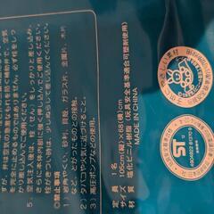 子供用　底窓付のボートの画像