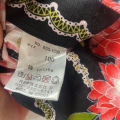 浴衣　100の画像