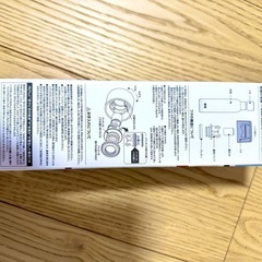 【UNIQLO】炭酸対応ステンレスボトルの画像