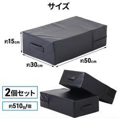 【ほぼ未使用】筋トレ☆ダンベルマット☆クッションの画像