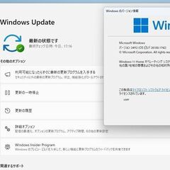 windows11（ 24H2適応済） Core i5 6400 HDD 1TB スリムデスクトップの画像