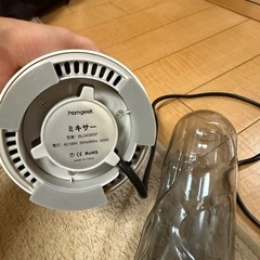 ミキサーの画像