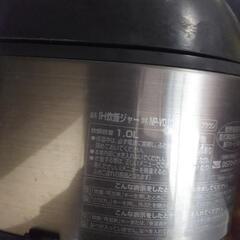 炊飯器(5)の画像
