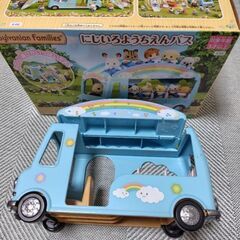シルバニアファミリー　森の楽しい幼稚園＋幼稚園バスの画像