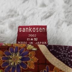 和柄トートバッグの画像