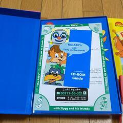ディズニー英語システム　ワールドファミリークラブの画像