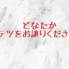 ソテツ　蘇鉄