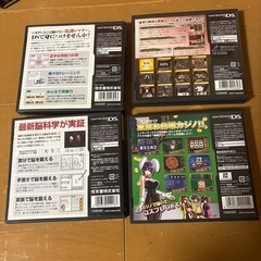 ニンテンドーDSソフト4点セットの画像