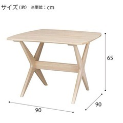ニトリ　ダイニングテーブル　イス　セットの画像