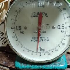 （お取引相手決まりました）種無しピオーネ　1kg　4房①の画像