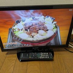 液晶カラーテレビ　小型　アクオスの画像