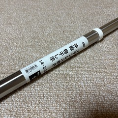 ニトリ　物干し竿　ステンレス　伸縮の画像