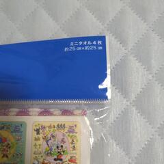 ディズニータオルの画像