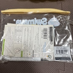 Swimava ボディリング ベビー ポンプ付き 浮き輪の画像