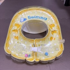 Swimava ボディリング ベビー ポンプ付き 浮き輪の画像