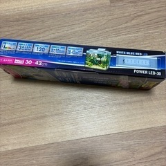⑨テトラパワーLED ライト　水槽用照明の画像