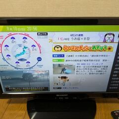 液晶カラーテレビ　小型　アクオスの画像