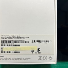 iphone12 128GB(ジャンク) の画像