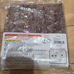 【未使用　保管品】浮き輪　　プールや海にの画像
