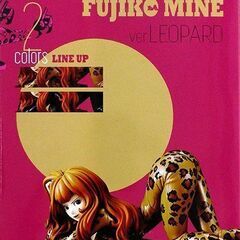 どなたか譲ってください。ルパン三世 groovy baby…