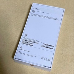 新品　iPhone 16pro 128G デザートチタニウムの画像