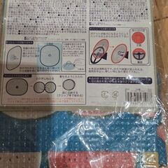 【未使用】カーサンシェード　3点セット(ハンドル用カバー　窓用サンシェード×2枚)日差し対策にの画像
