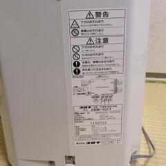 CORONA　冷風・衣類乾燥除湿機の画像