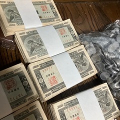 希少旧紙幣10銭札鳩800枚＋アルミ古銭1キロ＋おまけの画像