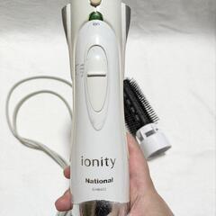 くるくるドライヤー ナショナル EH8422の画像