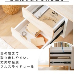 ロウヤ　パソコンデスク　の画像