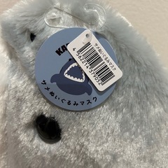 サメのぬいぐるみマスク新品
の画像