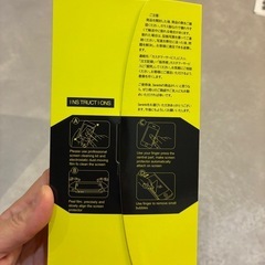 iPhone16Pro ガラスフィルム　ガイド枠付きの画像