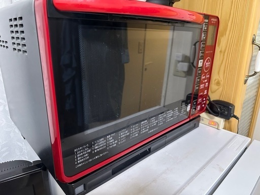 【受付終了】2019年製日立 スチームオーブンレンジ 22L