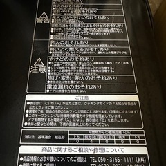 日立 スチームオーブンレンジ 22Lの画像