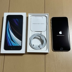 Apple iPhone SE (第2世代) ホワイトの画像