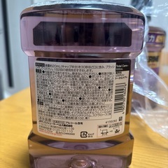 薬用リステリン トータルケアプラスの画像