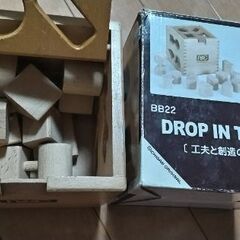 ドロップインザボックスの画像