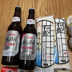お買い得　食品まとめ売りの画像