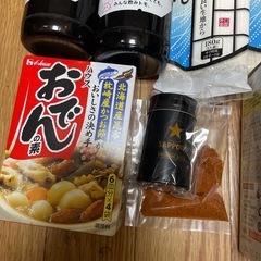 お買い得　食品まとめ売りの画像