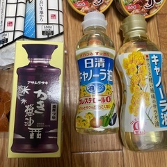 お買い得　食品まとめ売りの画像