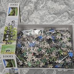 【🌟新品】1000ピース ジグソーパズル 流麗なせせらぎ-上高地河童橋の画像