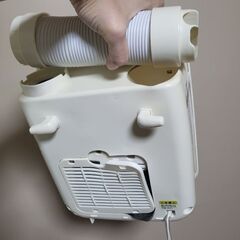 布団乾燥機(ジャンク品)の画像