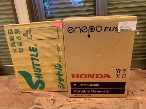 防災備え　新品未使用　HONDA  enepo 　カセットガス発電機　EU9iGB（エネポ）画像のガス無し