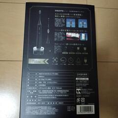 【新品未使用】電動歯ブラシの画像