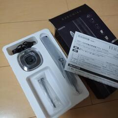 【新品未使用】電動歯ブラシの画像