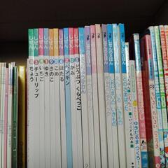 児童書、幼児書 たくさんの画像