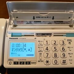 電話機の画像
